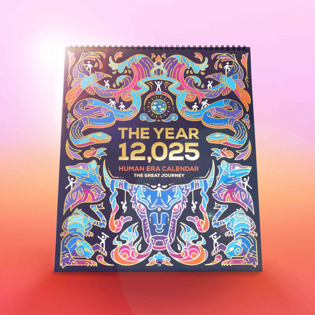 Kurzgesgast - The Year 12,025